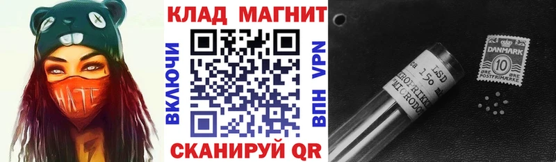 Какие есть наркотики Барабинск Амфетамин  Канабис  Кокаин  МЕФ  ГАШ 