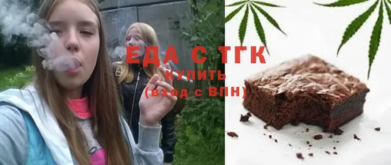 Canna-Cookies марихуана  Барабинск 