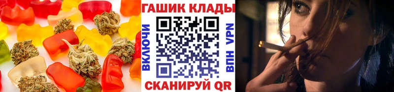 Cannafood марихуана что такое наркотик Барабинск