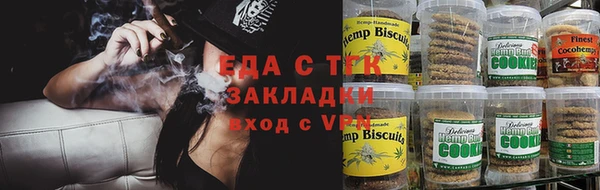 марки lsd Новодвинск