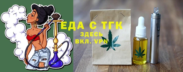 мефедрон VHQ Нея