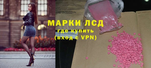 мефедрон VHQ Нея