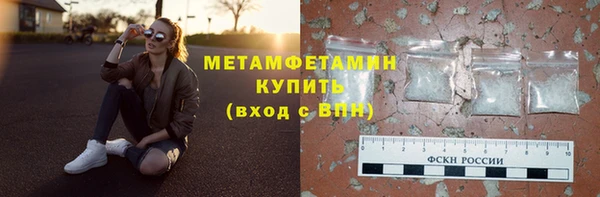 марки lsd Новодвинск