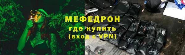 марки lsd Новодвинск