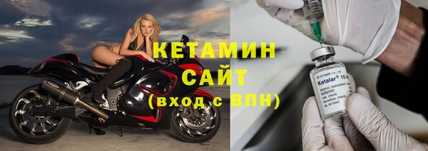 мефедрон VHQ Нея