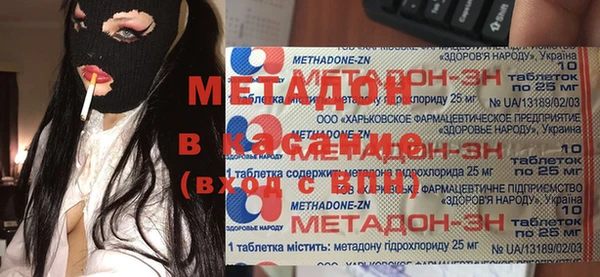 бутик Ханты-Мансийск
