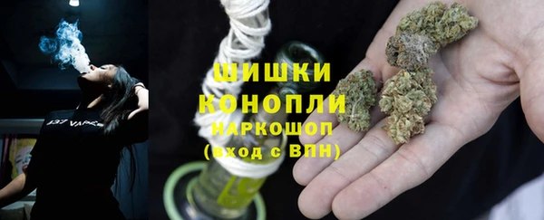 а пвп мука Нефтекумск