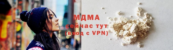 а пвп мука Нефтекумск