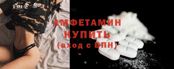 кокаин перу Новокубанск