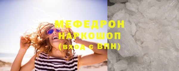 бутик Ханты-Мансийск