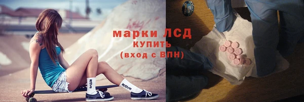 мефедрон VHQ Нея