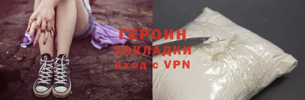 марки lsd Новодвинск