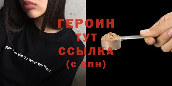 а пвп мука Нефтекумск