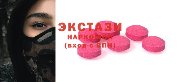 марки lsd Новодвинск