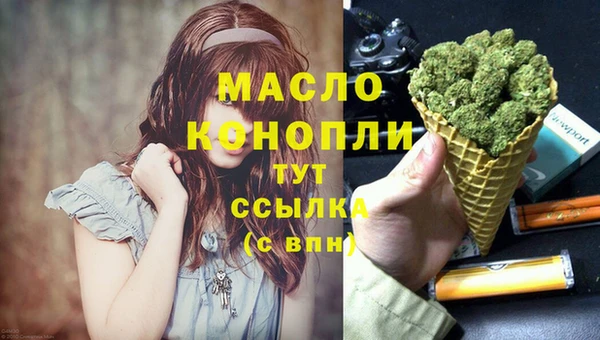 ALPHA PVP Хадыженск