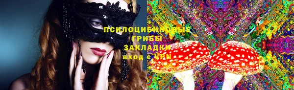 кокаин перу Новокубанск