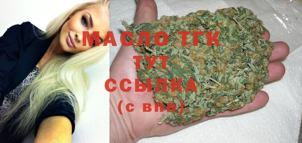 марки nbome Фурманов