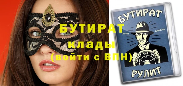 кокаин перу Новокубанск