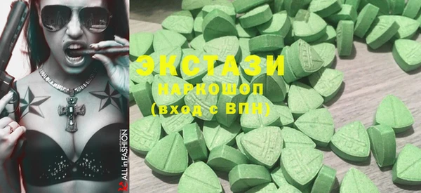 кокаин перу Новокубанск