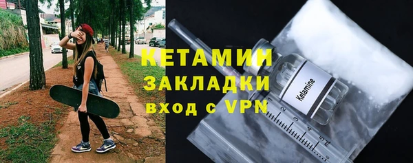 а пвп мука Нефтекумск