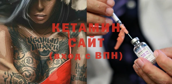 кокаин перу Новокубанск