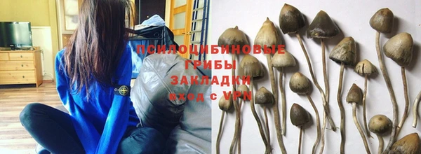 мефедрон VHQ Нея