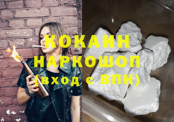 марки lsd Новодвинск