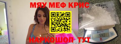 скорость mdpv Дубна