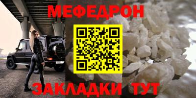 гидра Донецк