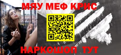 не бодяженный Донской