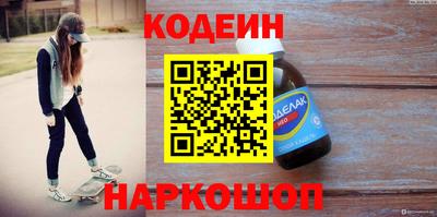 скорость mdpv Дубна