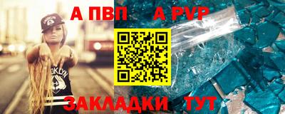 не бодяженный Донской