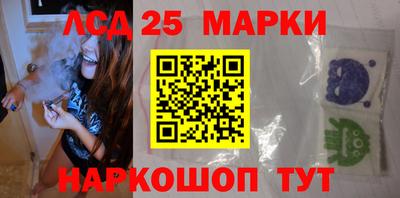 COCAINE Балашиха