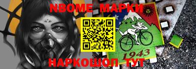 дистиллят марихуана Балаково