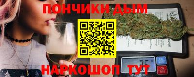скорость mdpv Дубна