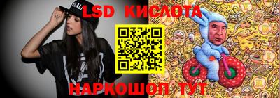 дистиллят марихуана Балаково