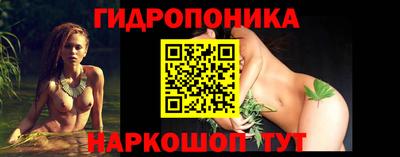 скорость mdpv Дубна