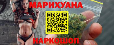 гидра Донецк