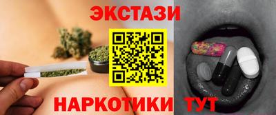 гидра Донецк