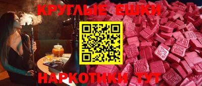 гидра Донецк
