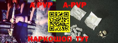 скорость mdpv Дубна