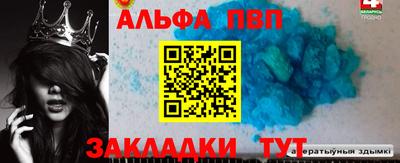 скорость mdpv Дубна