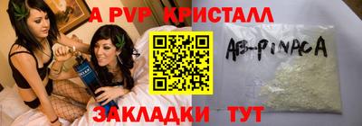 скорость mdpv Дубна