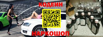 не бодяженный Донской
