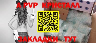 не бодяженный Донской