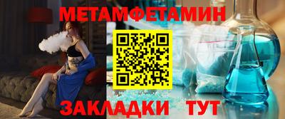 кокаин колумбия Азнакаево