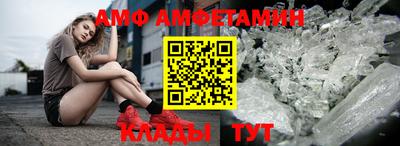 дистиллят марихуана Балаково