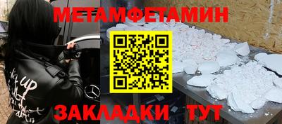 скорость mdpv Дубна