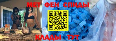 дистиллят марихуана Балаково