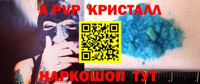 не бодяженный Донской